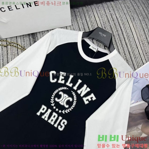 ���� ������ ����Ƽ CE2120688-12