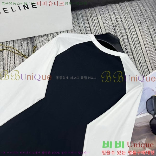 ���� ������ ����Ƽ CE2120688-12