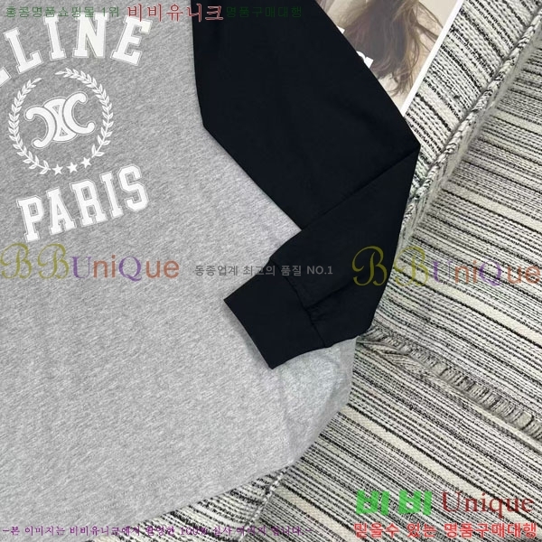 ���� ������ ����Ƽ CE2120688-13