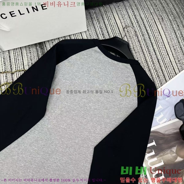 ���� ������ ����Ƽ CE2120688-13