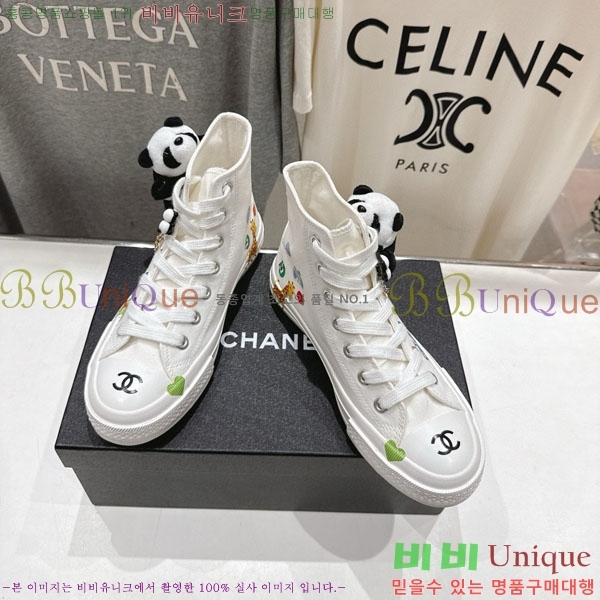 ���� ��* ����ž ����Ŀ�� BB61160-1