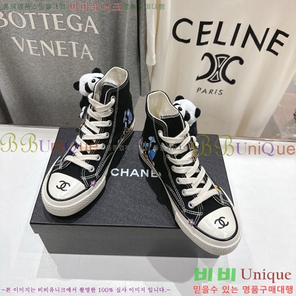 ���� ��* ����ž ����Ŀ�� BB61160