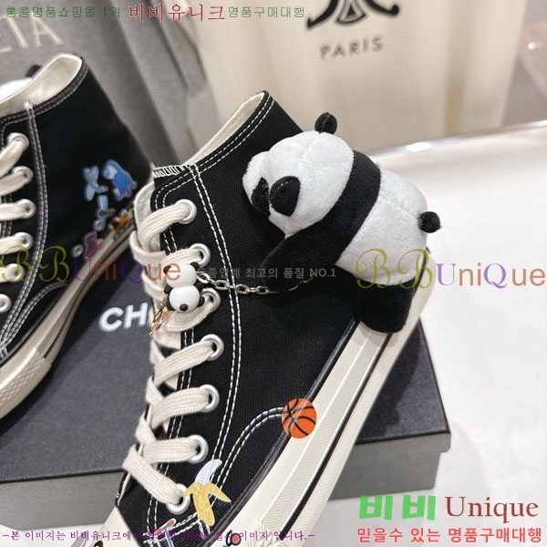 ���� ��* ����ž ����Ŀ�� BB61160