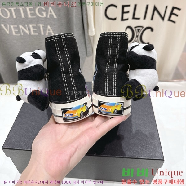 ���� ��* ����ž ����Ŀ�� BB61160