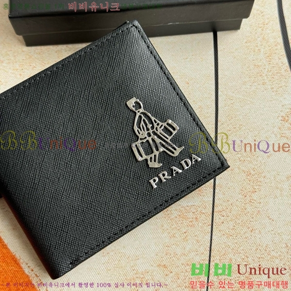 ����� ���� ������ 2M0513-004