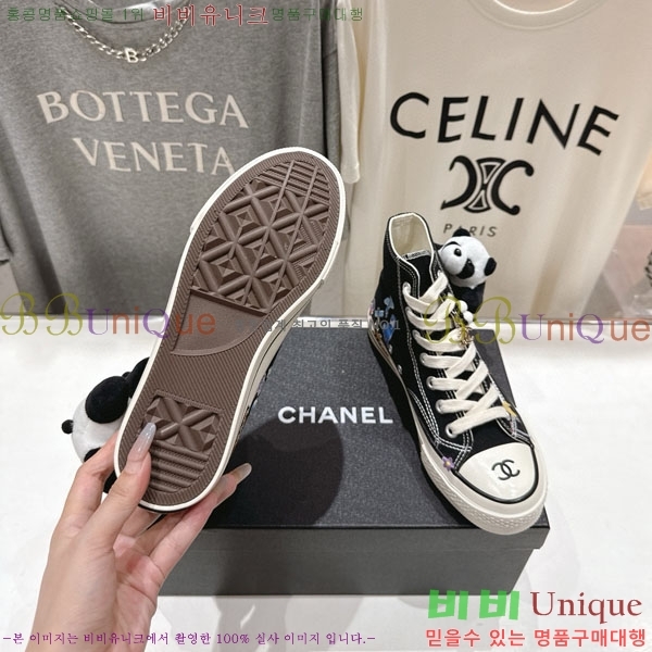 ���� ��* ����ž ����Ŀ�� BB61160