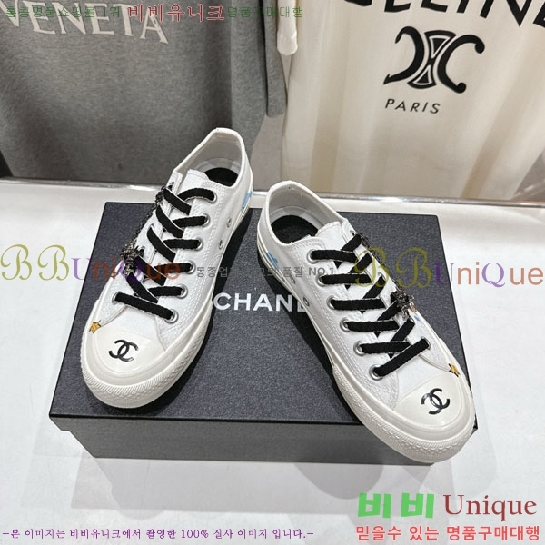 ���� ��* ����Ŀ�� BB61161-1