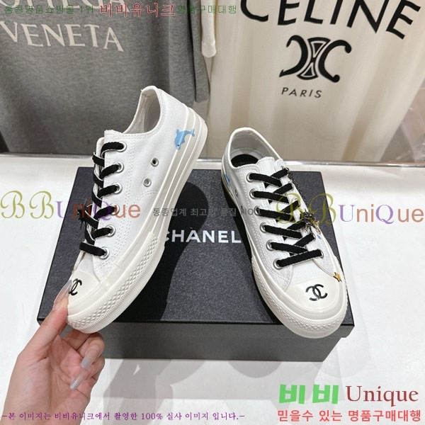 ���� ��* ����Ŀ�� BB61161-1