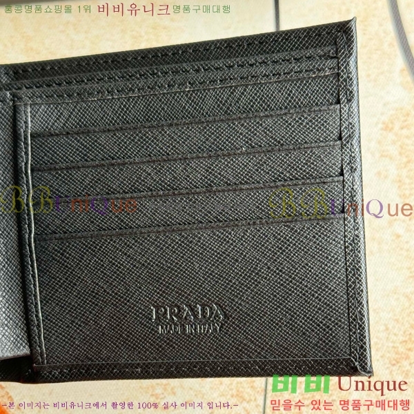 ����� ���� ������ 2M0513-005