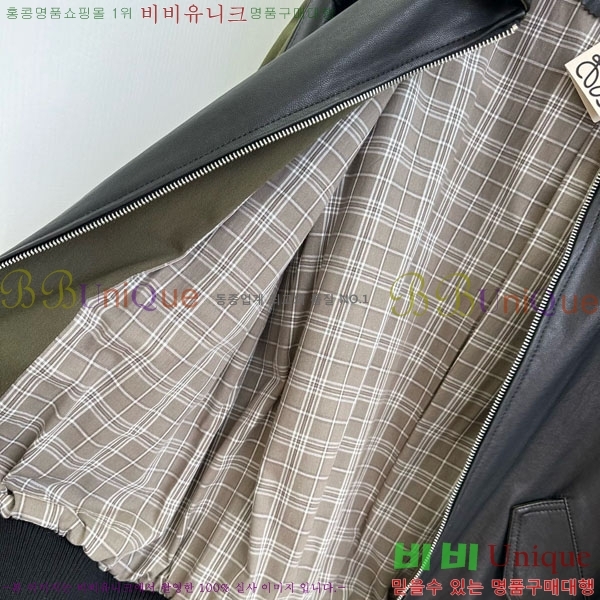 ���� �ο��� ���� LW1112078-5