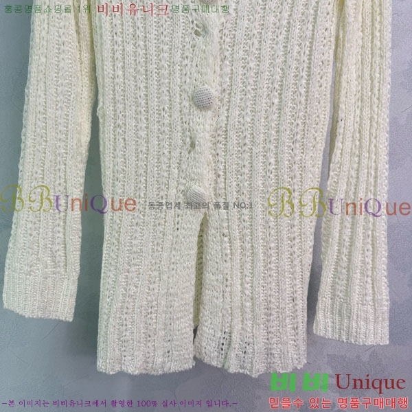  ڷ ġڸ  BC120445-13