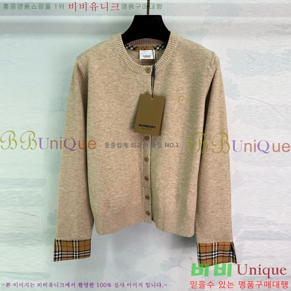    BU111330-1