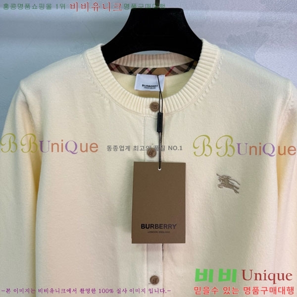    BU111330-1