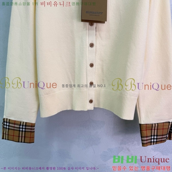   BU111330-1