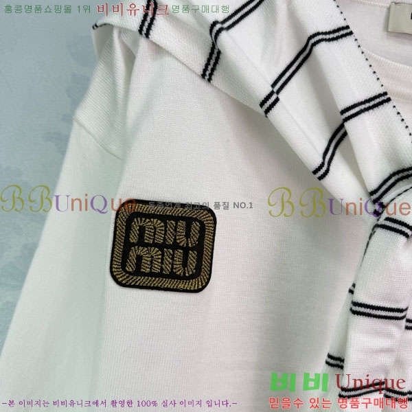  ̿̿ Ʈ MU1312023-13