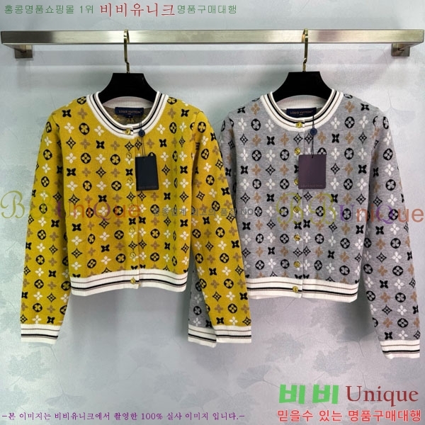  ̺  LV2511244-1