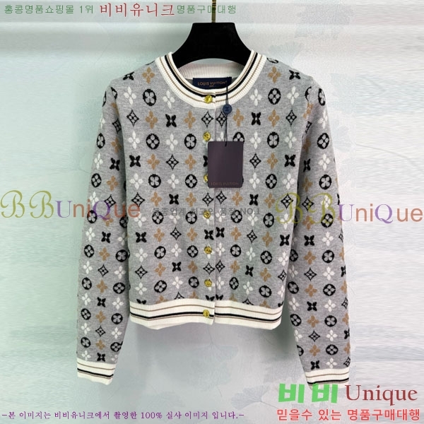  ̺  LV2511244-1