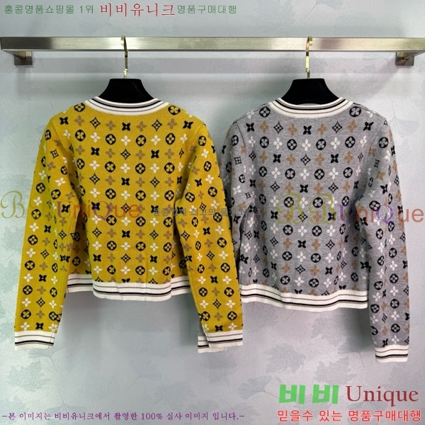  ̺  LV2511244-1