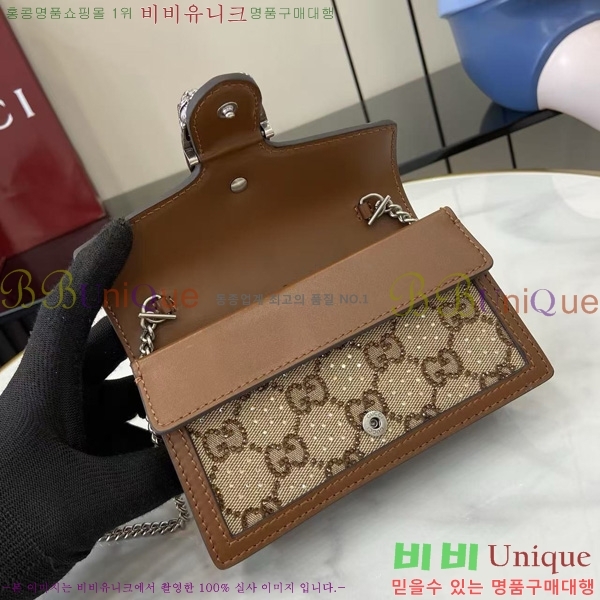 #���� ����ϼҽ� �̴ϼ���� 476432-370