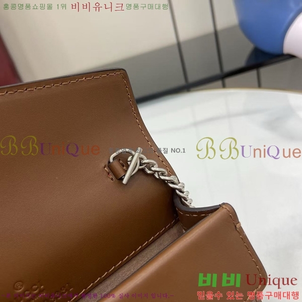 #���� ����ϼҽ� �̴ϼ���� 476432-370