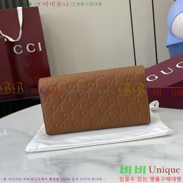 #���� GG ������ ������ 847210-102