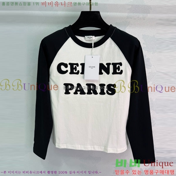   Ƽ CE233122-14