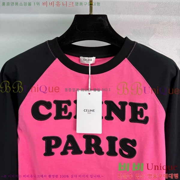   Ƽ CE233122-14
