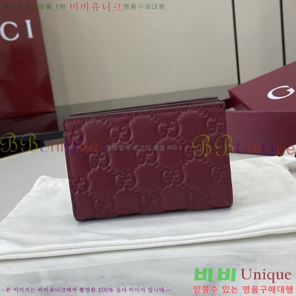 #���� GG ������ ���� ���� 847208-112