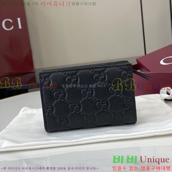 #���� GG ������ ���� ���� 847208-113