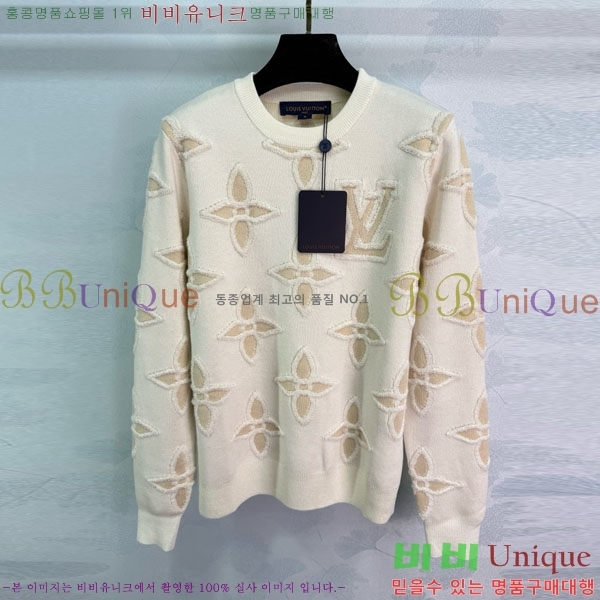  ̺  LV2511244-2