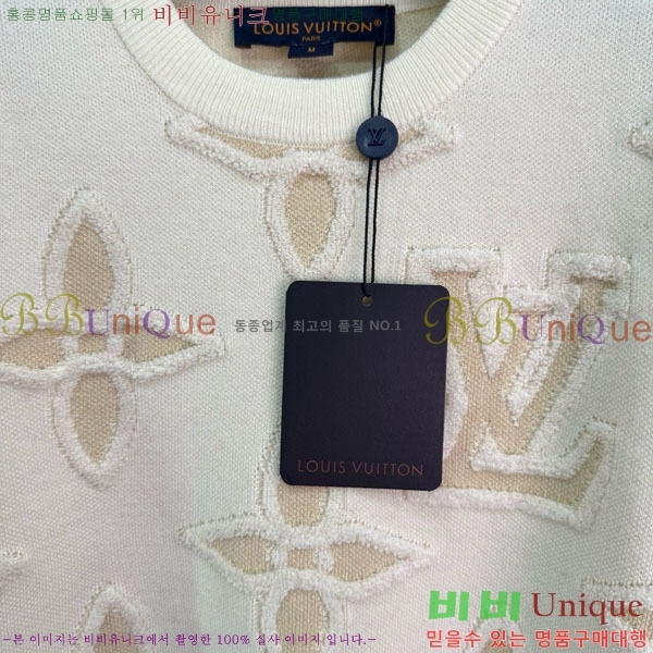  ̺  LV2511244-2