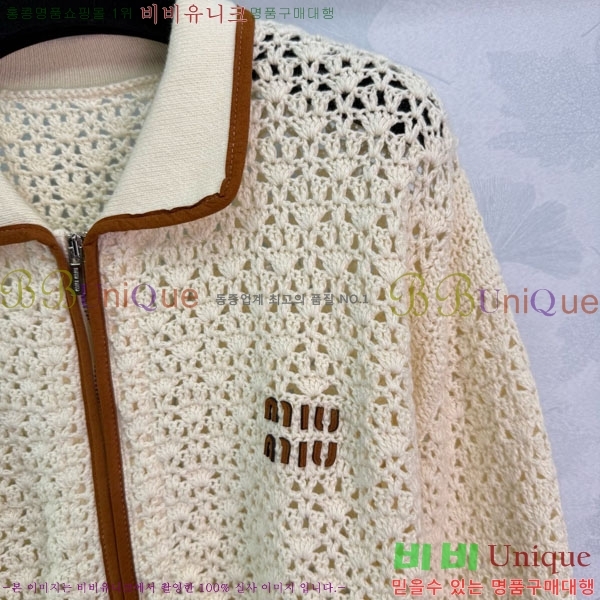  ̿̿   MU1217506-10