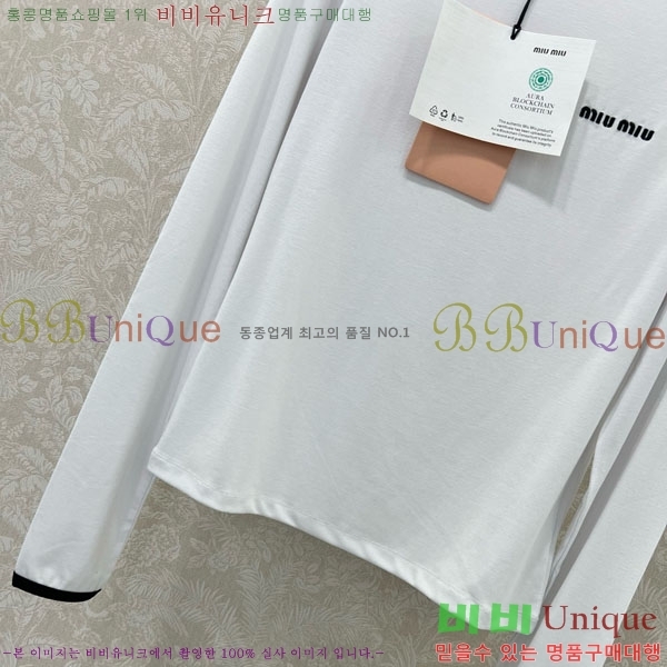  ̿̿ Ʈ Ƽ MU1217506-7