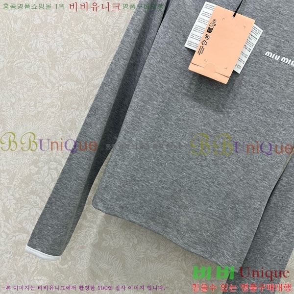  ̿̿ Ʈ Ƽ MU1217506-8