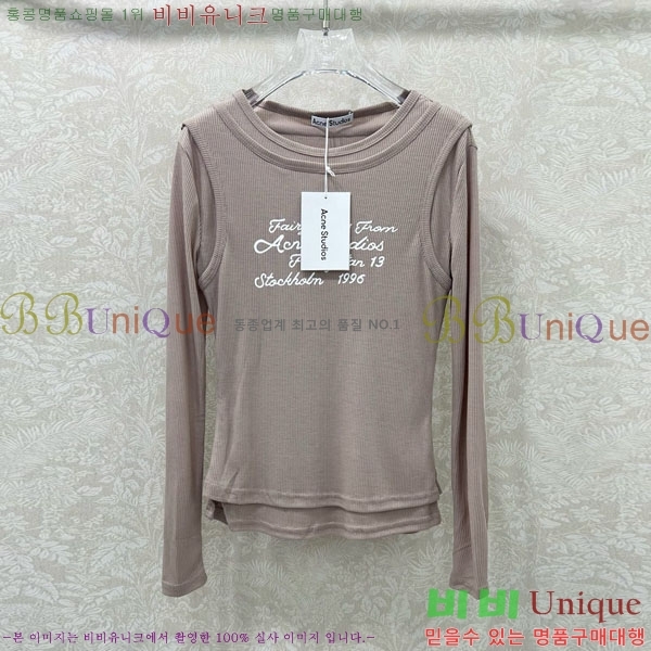  ũ Ʃ Ƽ AC121122088-12