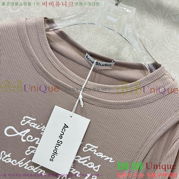  ũ Ʃ Ƽ AC121122088-12