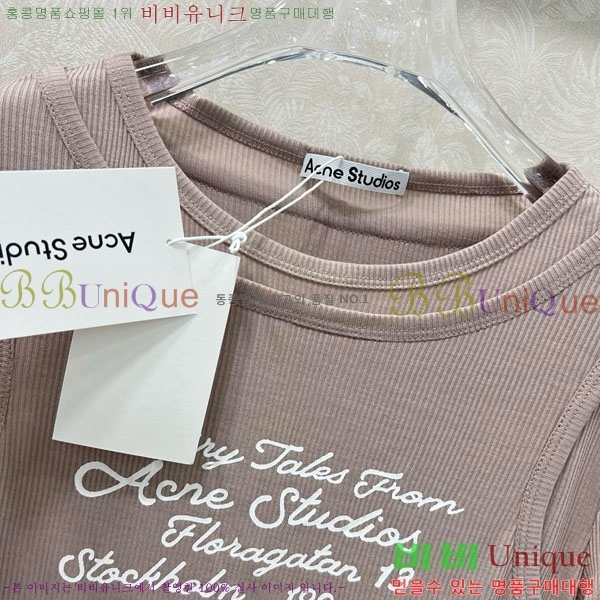  ũ Ʃ Ƽ AC121122088-12