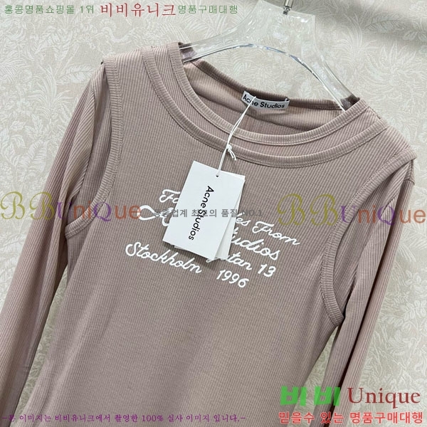 ũ Ʃ Ƽ AC121122088-12