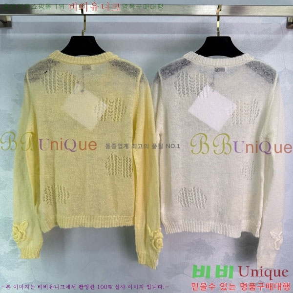 ���� ������ ��Ʈ ����Ƽ CE2336557-5