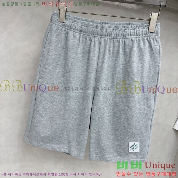  ̺ ݹ L971537-2