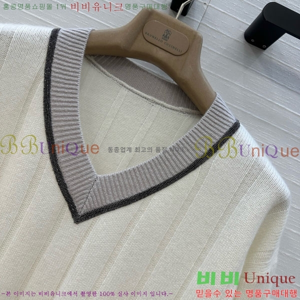  ڷ ġڸ  BC120445-14