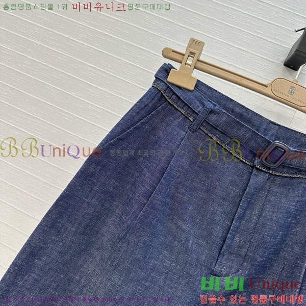 ڷ ġڸ  BC3092344-8