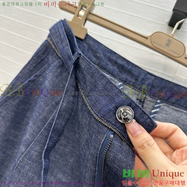  ڷ ġڸ  BC3092344-8
