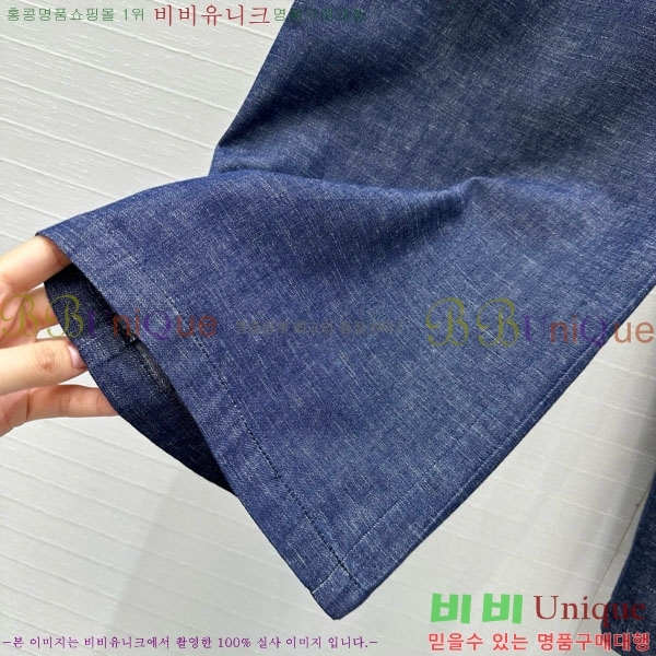  ڷ ġڸ  BC3092344-8