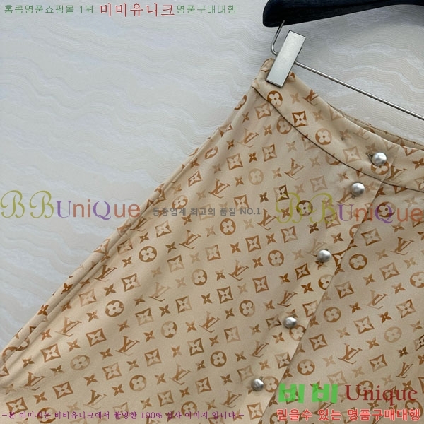  ̺ ĿƮ LV1242109-7