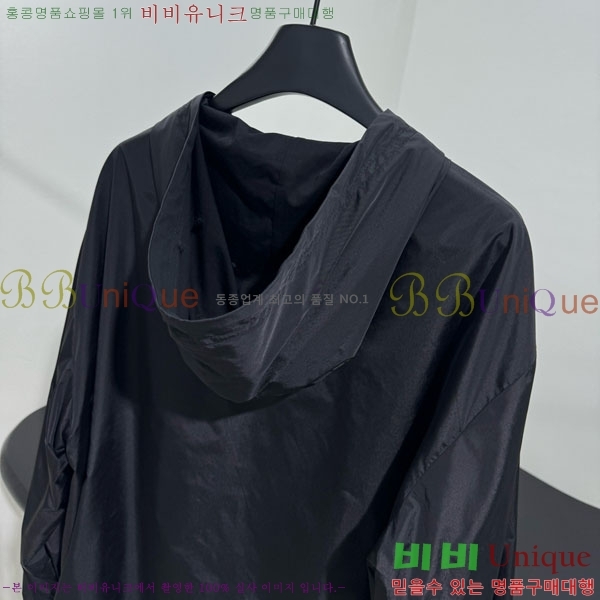    PA1713308-17