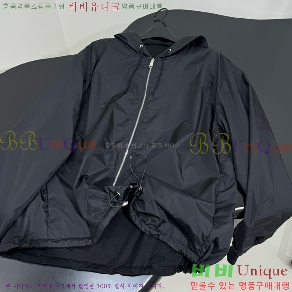    PA1713308-17