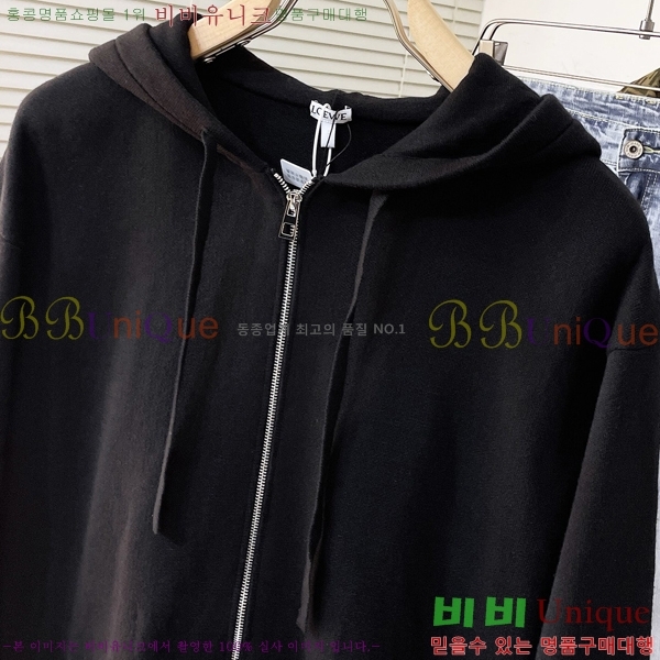 ���� �ο��� �ĵ�Ƽ LW24932