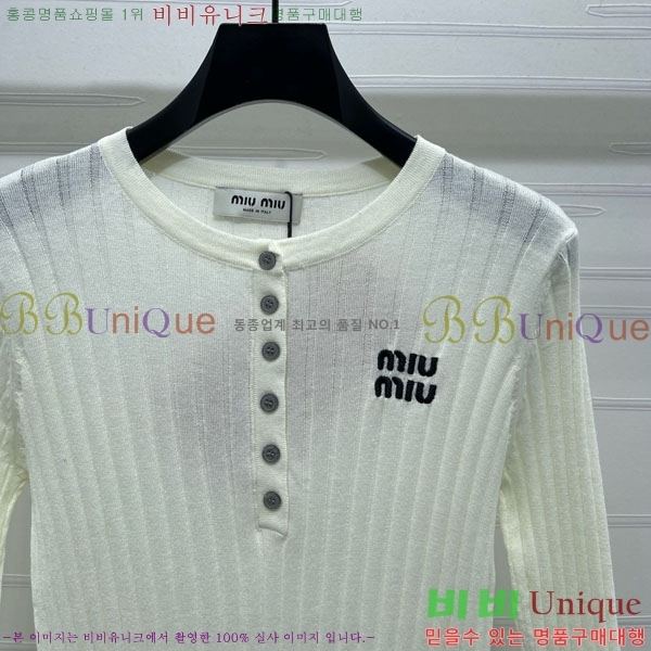  ̿̿ Ʈ Ƽ MU1217506-11
