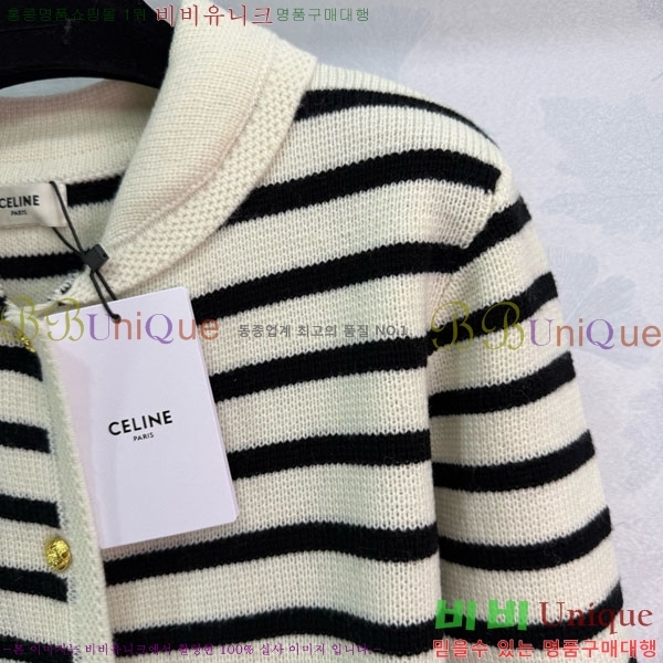    CE23112065-5
